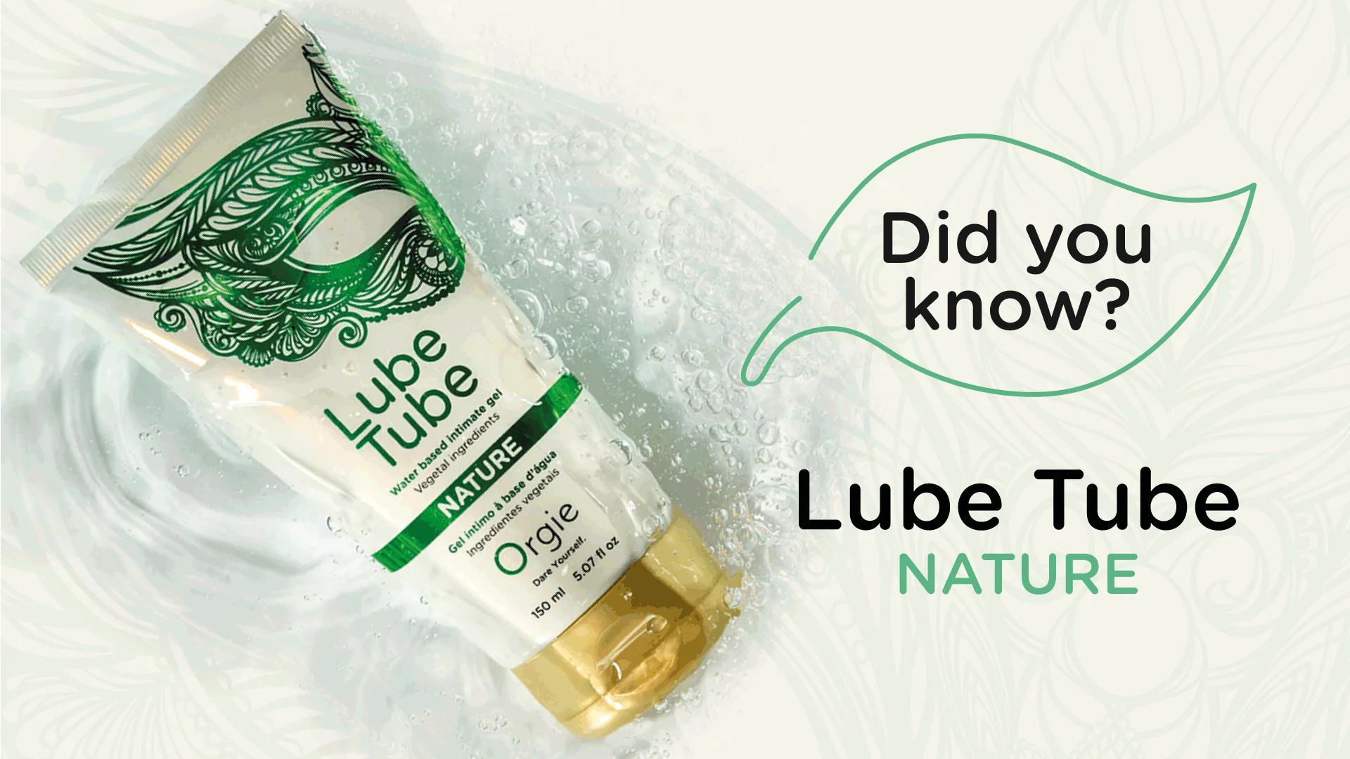 Знаете ли вы? - Lube Tube Nature