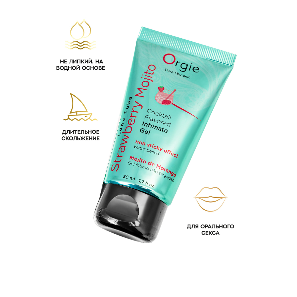 Съедобная смазка с вкусом клубничного мохито "Lube Tube Cocktail Strawberry", Orgie