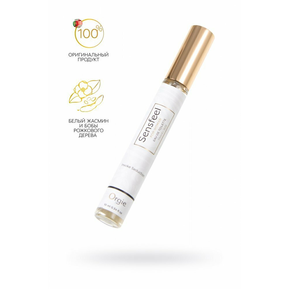 Туалетная вода с феромонами для женщин "SENSFEEL FOR WOMAN", Orgie