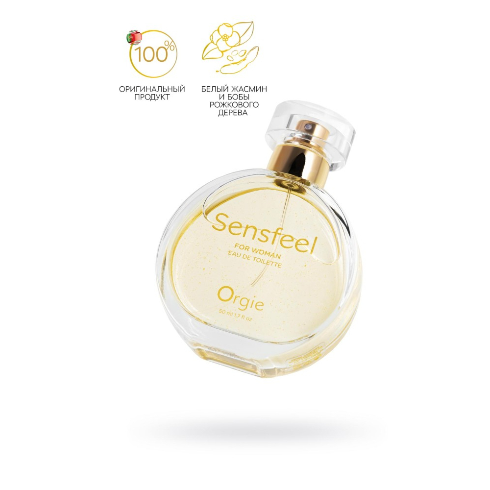 Туалетная вода с феромонами для женщин "SENSFEEL FOR WOMAN", Orgie